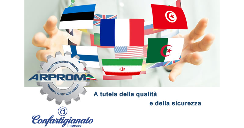 Meet@PiemonteAgriTech 2017